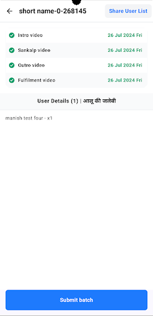 SM Setu Partner Screenshot 0