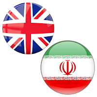 English to Persian Translator