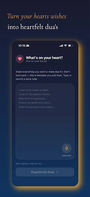 Dua Composer Screenshot 0