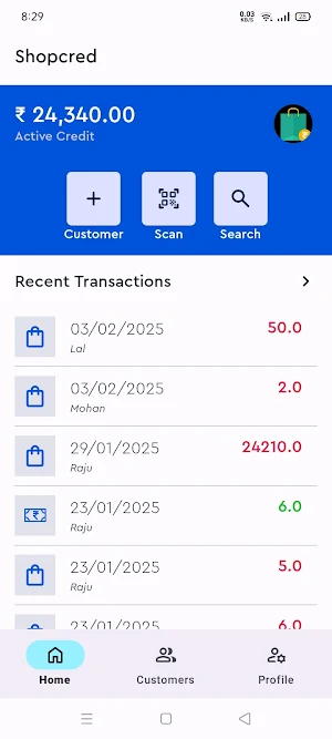 Shopcred: Shop credit book Screenshot 0