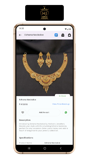 Harbans Jewellers Screenshot 2