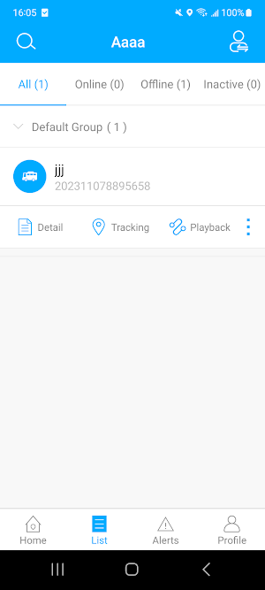 Track Center Screenshot 3