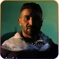 اغاني احمد سعد - 2024