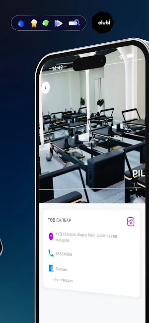 Lab Pilates Studio Screenshot 3