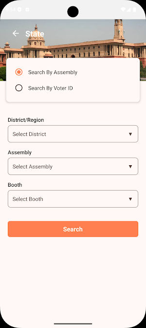 Sanvad Screenshot 2