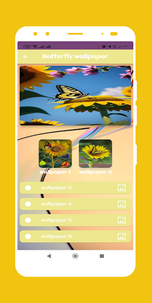 Butterfly wallpaper Screenshot 0