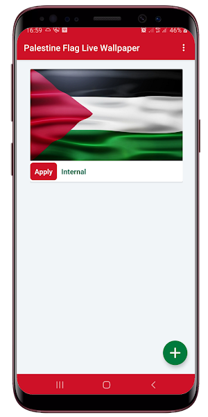 Palestine Flag Live Wallpaper Screenshot 0