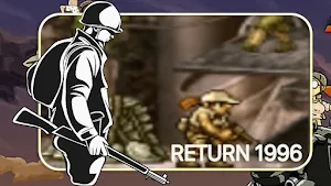 Metal Solider: Return 1996 Screenshot 2