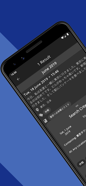 KanaKeep Screenshot 0