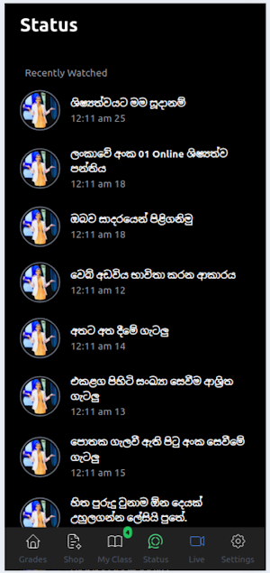 Hayeshika Fernando Screenshot 3