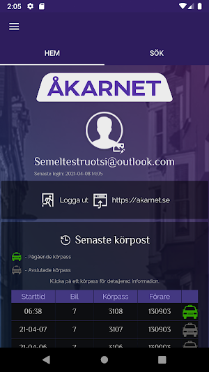 ÅkarNet Screenshot 1