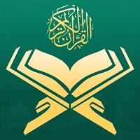 Quran for You: القرأن الكريم