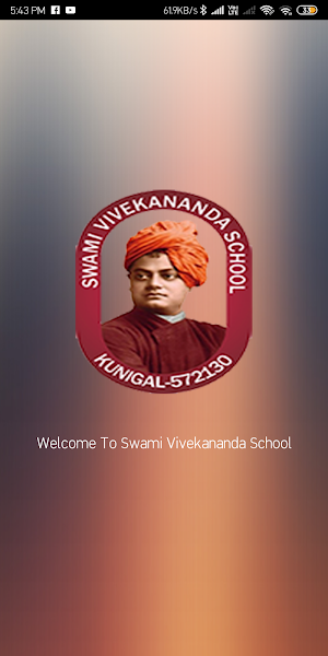 Shree Veerahanuman English School Screenshot 0