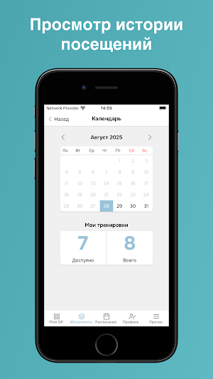 SiStudio Screenshot 2