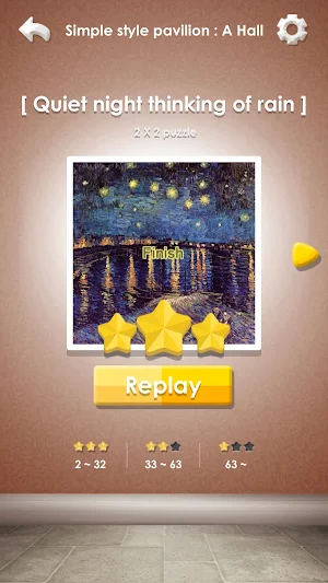 Sliding Puzzle - Brain Game Screenshot 2