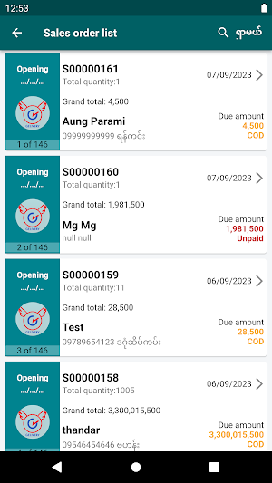Market Hub - Business Center Screenshot 1