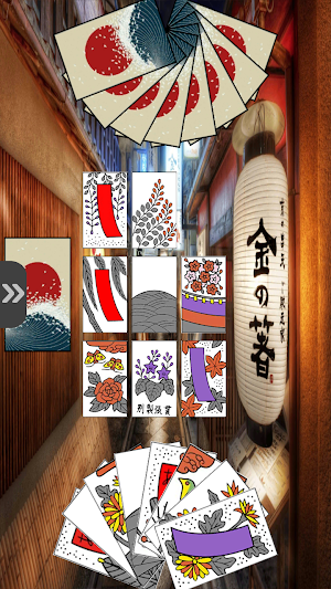 Hanafuda Koi Koi Card Offline Screenshot 0