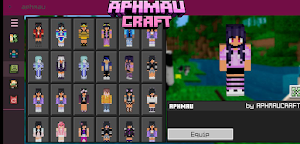 AphmauCraft: Crafting World Screenshot 0