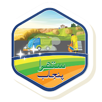 Suthra Punjab
