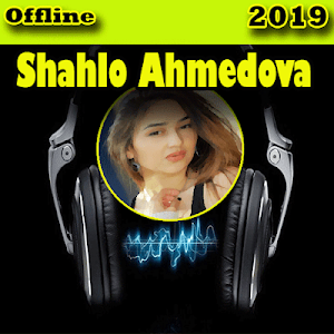 Shahlo Ahmedova Qo'shiqlari Screenshot 2