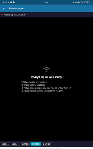 sCase Screenshot 2