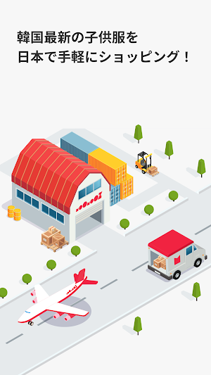 MooMooz ムームーズ Screenshot 1