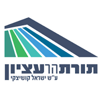 תורת הר עציון
