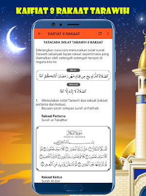 Panduan Solat Tarawih Screenshot 3