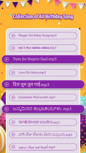 Birthday Lyrical Video Maker Screenshot 1