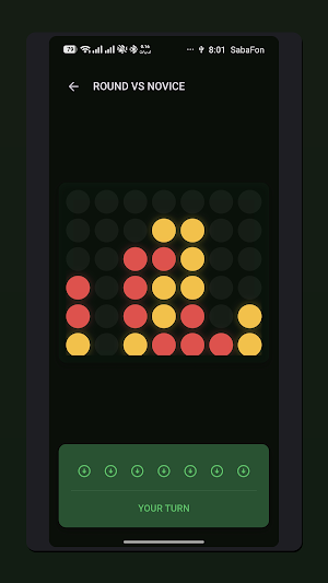 Connect4 Zebra Mild Gnu Screenshot 3
