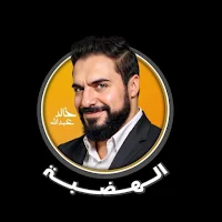 Elhadaba