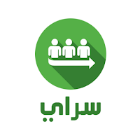 سراي (مقدم خدمة)