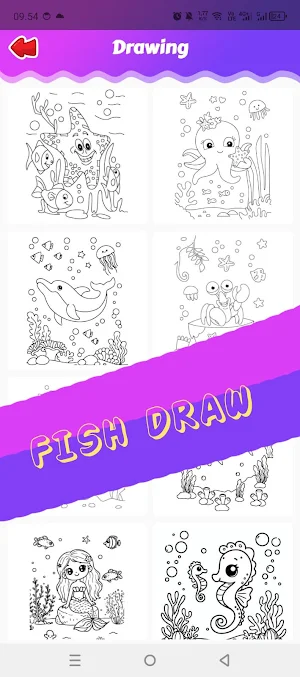 Fish Draw Screenshot 0
