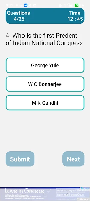 Political Science Quiz Screenshot 3