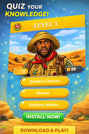 Jumanji Quiz Game Screenshot 0