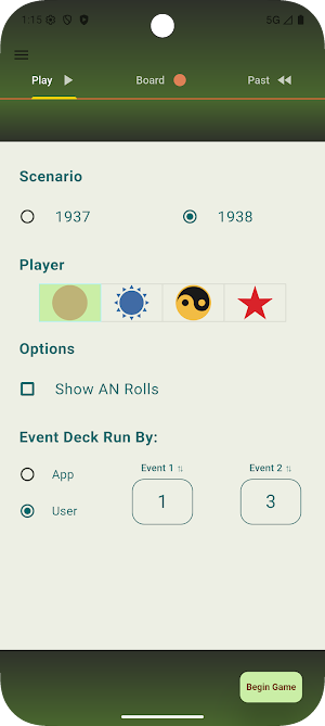 Xiandi Screenshot 1