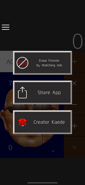 親父電卓 Screenshot 2