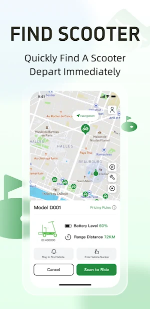 E-Golf Screenshot 1