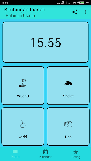 Bimbingan Ibadah Screenshot 0