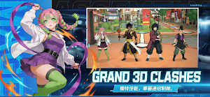 永恆漩渦 Screenshot 1
