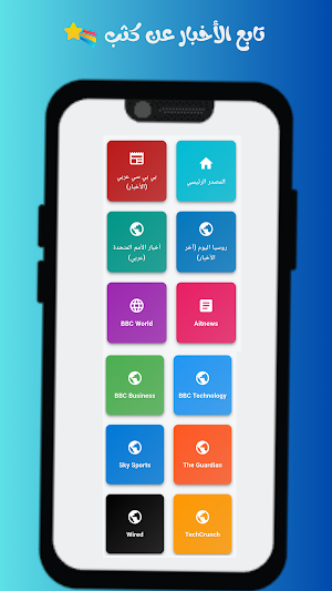 MagicBox Screenshot 0