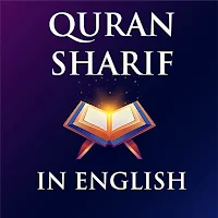 Quran Sharif in English