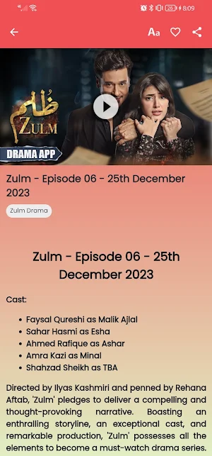 Zulm - Pakistani TV Drama Screenshot 2