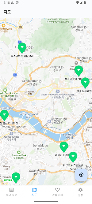 청약 알리미 - 아파트 청약 정보 & 알림 Screenshot 2