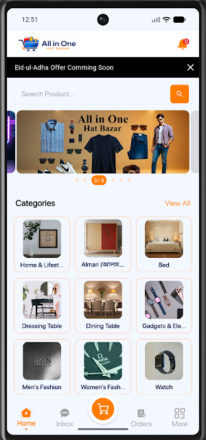All in one Hat Bazar Screenshot 0