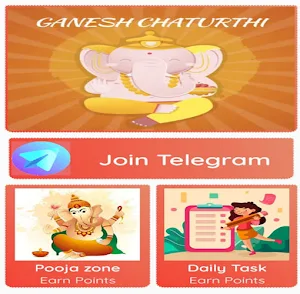 Ganesh Chaturthi Wishes Screenshot 1