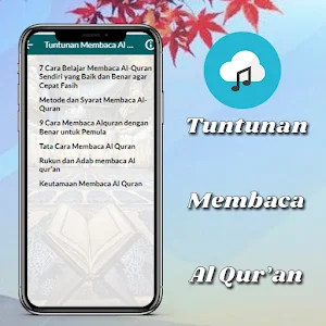 Ayat Al Quran Pembuka Rezeqi Screenshot 3