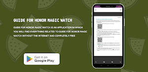 HONOR Magic Watch Guide Screenshot 1