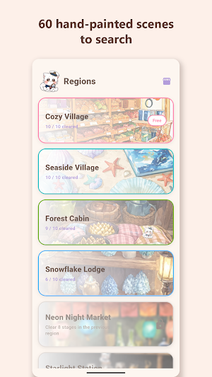 Cozy Seek - Hidden Objects Screenshot 0
