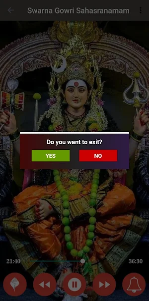 Sri Swarnagowri Sahasranamam Screenshot 3
